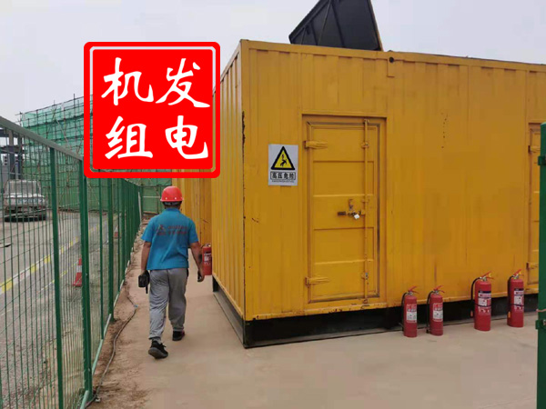 宜丰出租发电机常规保养内容
