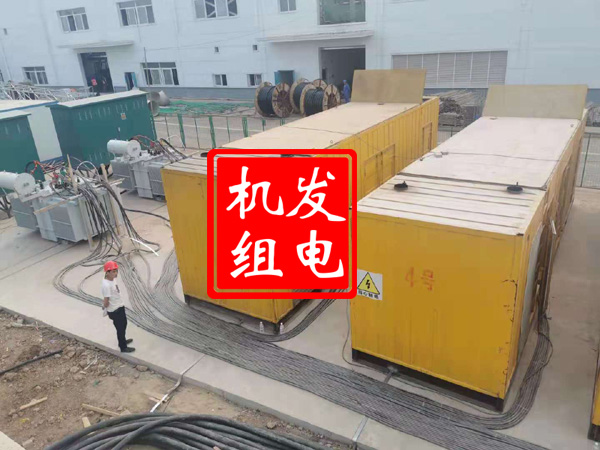 宜丰发电机租赁必备常识