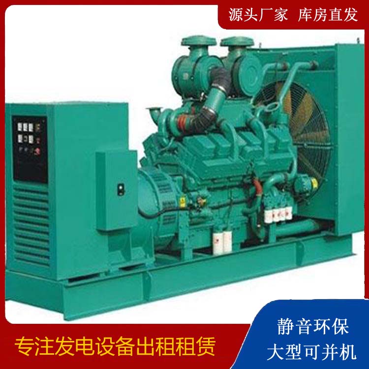 宜丰发电车租赁