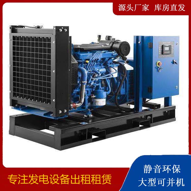 宜丰出租发电机 潍柴发电机一定要预防通风管道的堵塞和灰尘
