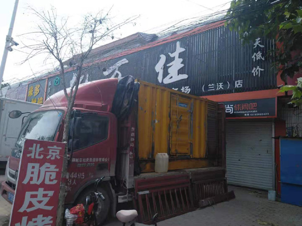 宜丰出租发电机-汽油发电机油耗怎么计算