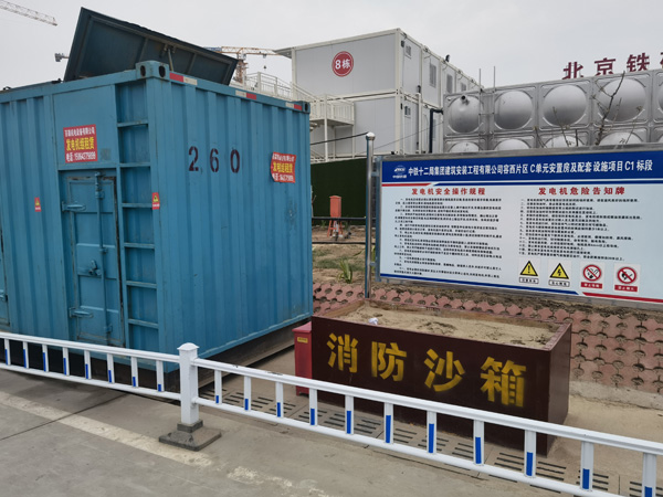 宜丰发电机出租中康明斯柴油发电机组的优势