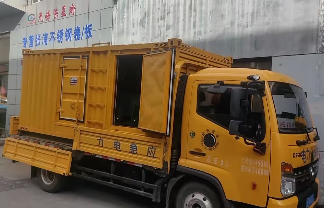宜丰安装和使用柴油发电机组需要注意哪些事项？