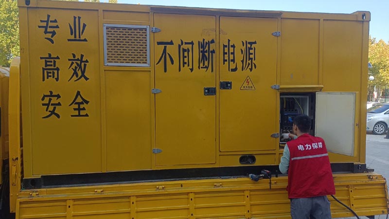 宜丰柴油发电机组和UPS电源配合使用时，如何避免切换过程中的电力中断？
