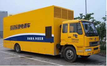 宜丰发电机组如何判断水冷式机油散热器是否需要更换？